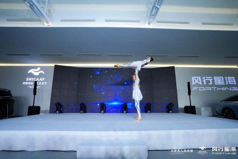 中国品牌外交新名片,30国驻华使节夫人盛赞风行星海