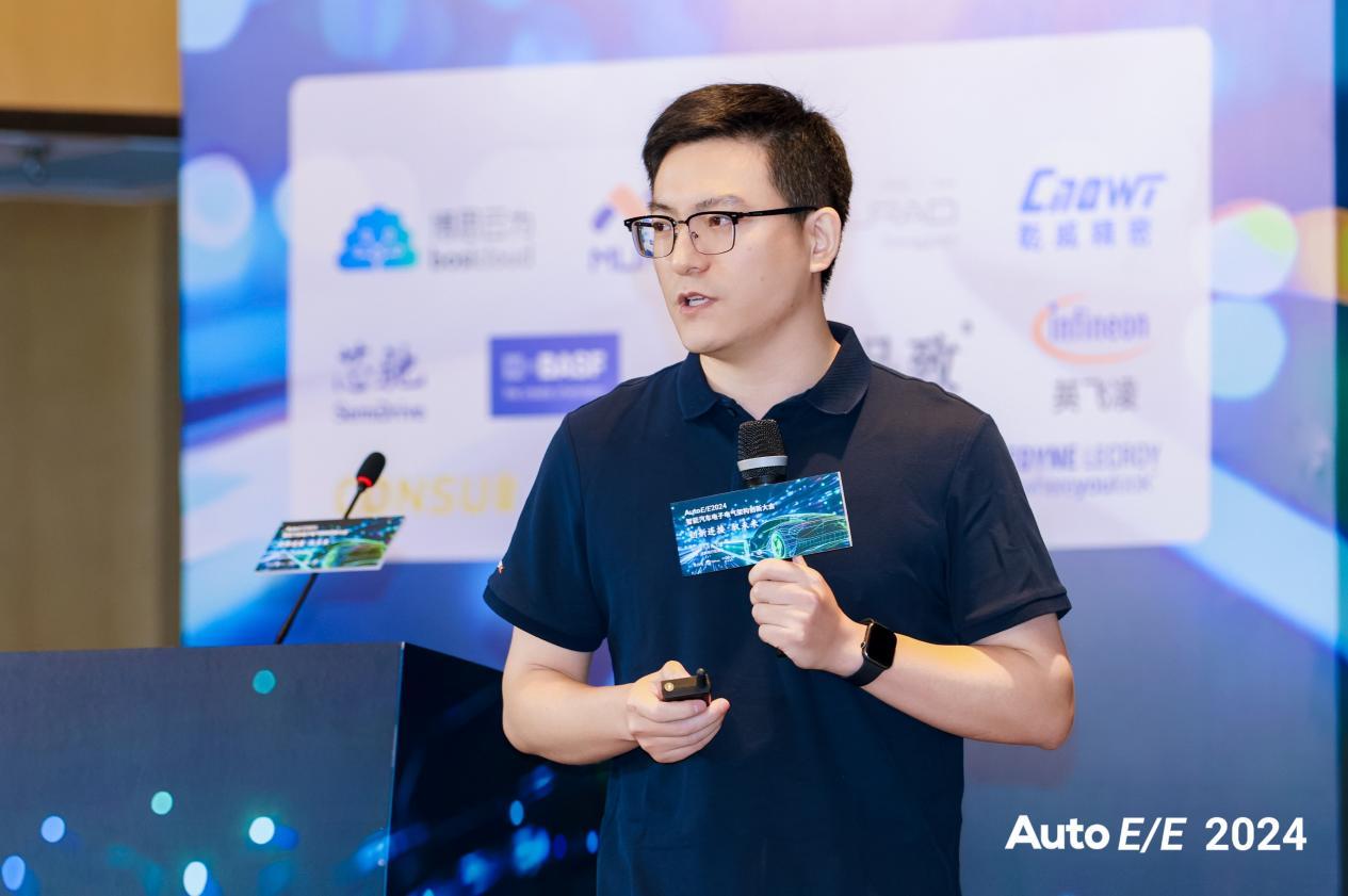 亿咖通科技出席Auto E/E创新大会,共探汽车智能化架构创新及应用