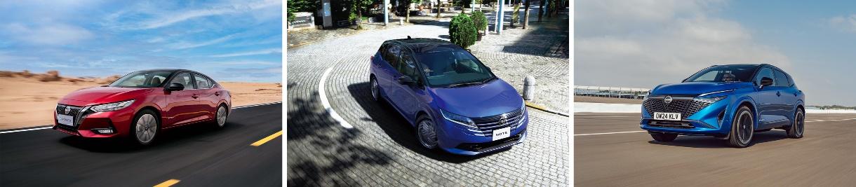 日产e-POWER车型全球产量突破150万辆