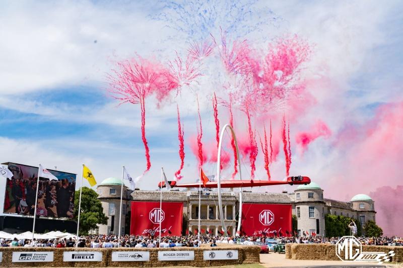上汽MG名爵即将出征首届金盏速度节,MG7 2025款首发亮相