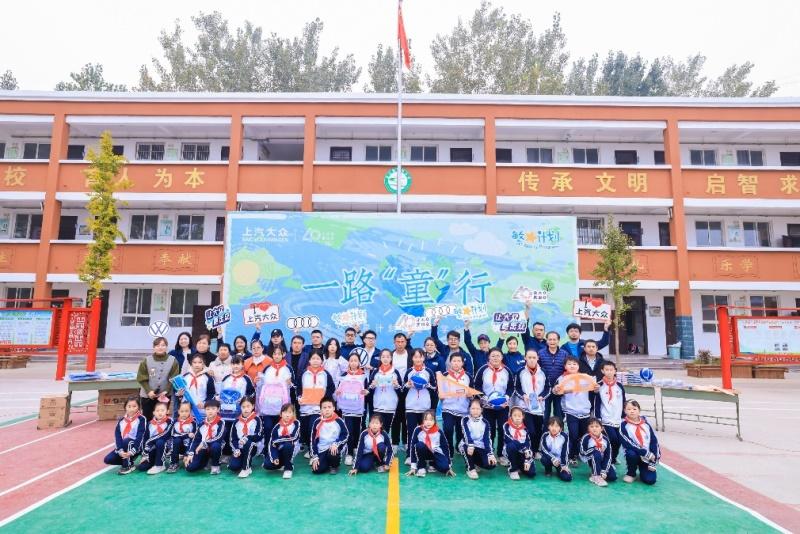 “繁星计划”探访安阳,在甲骨文中感受守护知识的力量