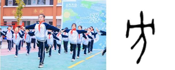 “繁星计划”探访安阳,在甲骨文中感受守护知识的力量