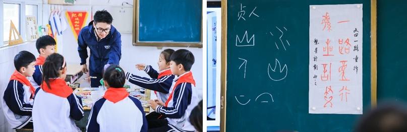 “繁星计划”探访安阳,在甲骨文中感受守护知识的力量