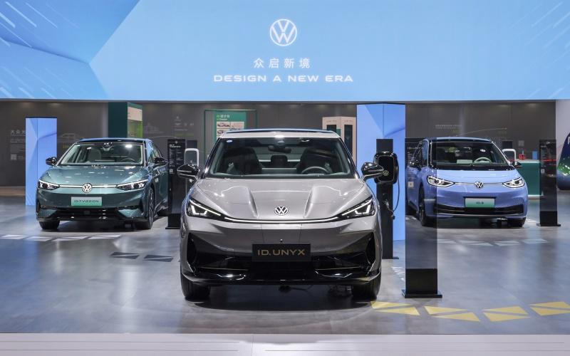 加速转型 众启新篇:大众汽车集团(中国)携强大产品阵容及创新科技亮相2024进博会
