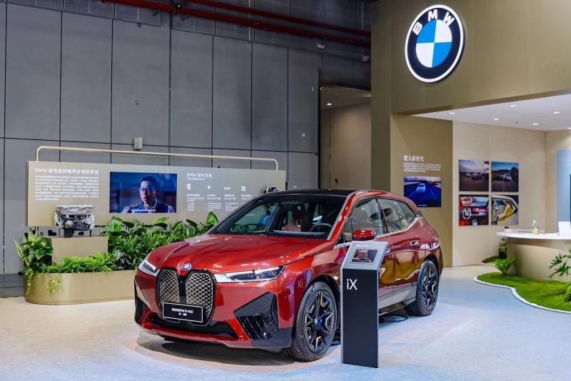 宝马集团携创新“灯塔”BMW M产品阵容亮相进博会