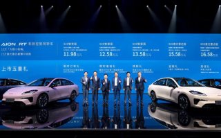 A+王者登场 埃安RT上市，大眼小帕梅11.98万起售