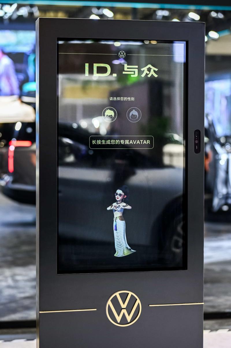 金质体验闪耀中原 ID. 与众亮相郑州车展