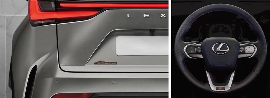 雷克萨斯中型豪华SUV NX迎来十周年特别限量版 随“十”进化 暖心诚献