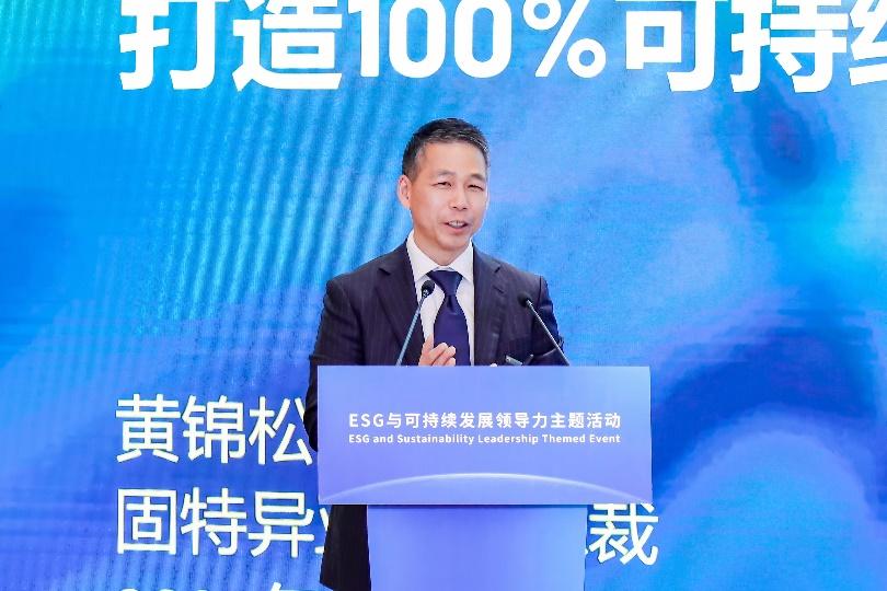 固特异在2024年进博会推出e锐乘绿色版电动汽车轮胎 全速打造100%可持续材料轮胎
