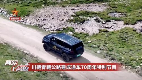 以大国重器提振民族自信,东风猛士科技重装出征中国航展