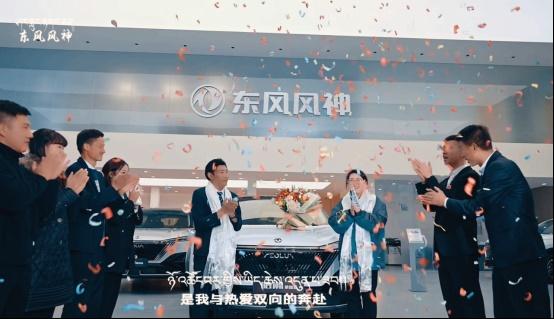 风神L7共创版亮相车展,开启“技术+用户”双Buff加成模式