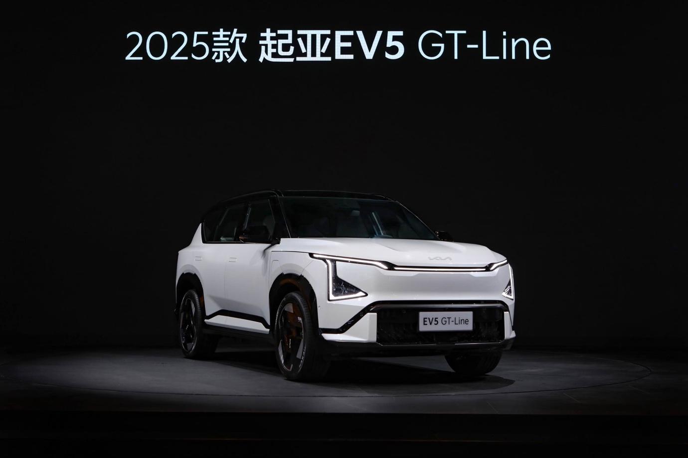 增配不加价,官方建议零售价14.98万元起,2025款EV5纯电家族焕新上市