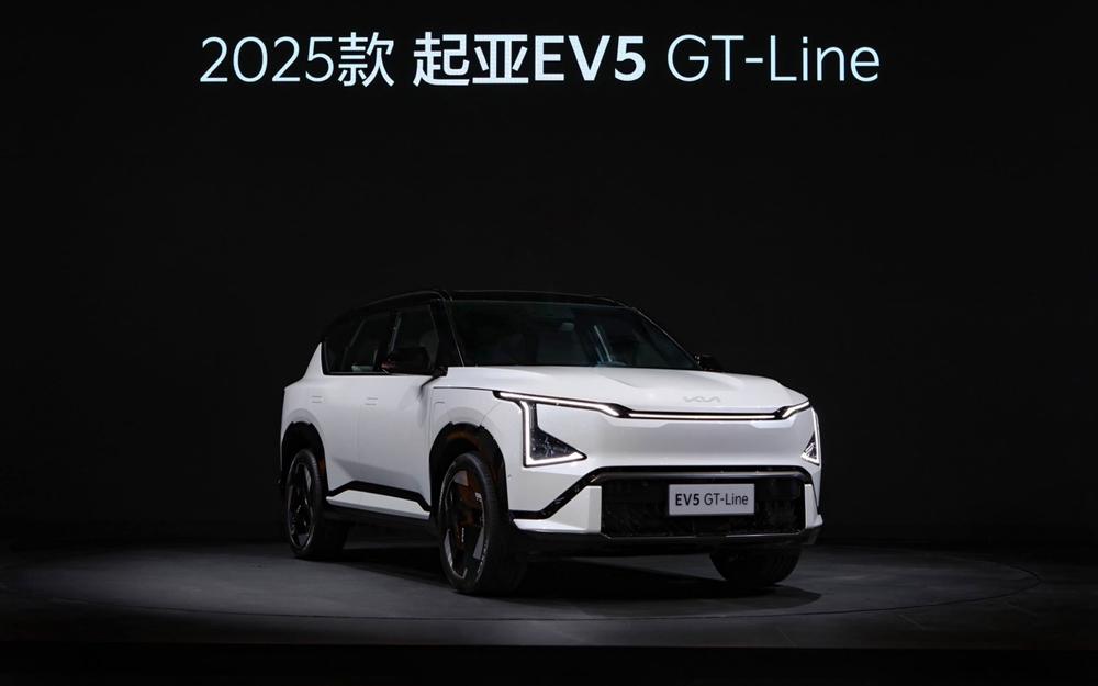 2025款EV5领衔,展台亮点与看点齐飞,起亚惊艳亮相广州车展