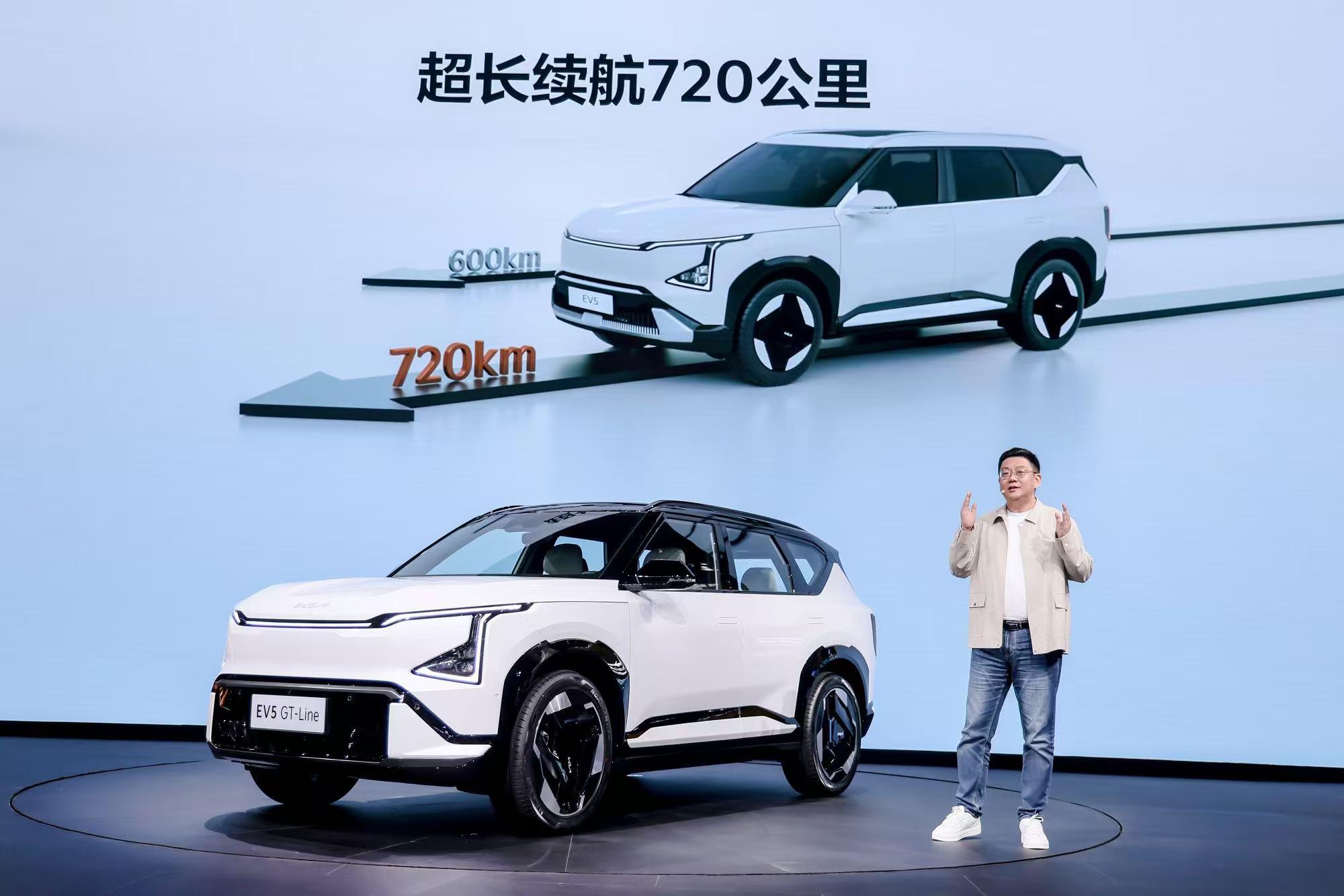2025款EV5领衔,展台亮点与看点齐飞,起亚惊艳亮相广州车展