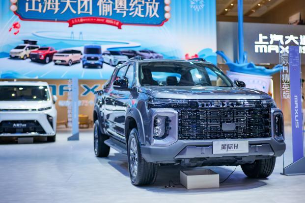 多功能轻客、硬派越野皮卡齐发力,上汽大通MAXUS携全品类车型亮相广州车展