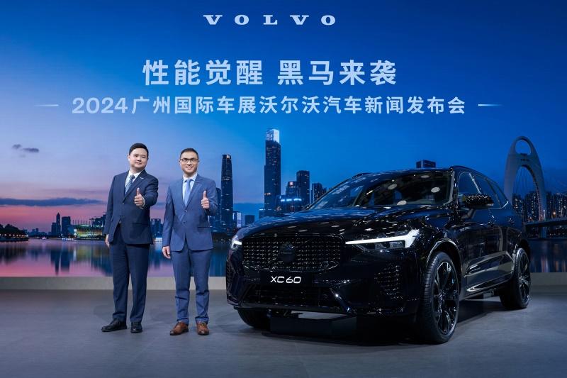 性能觉醒,黑马来袭,沃尔沃XC60极夜黑于广州车展耀目上市