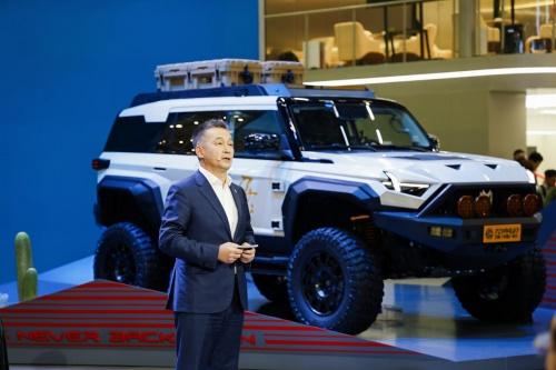 为用户造车 造梦想之车,“猛士越野生态高定平台”正式发布