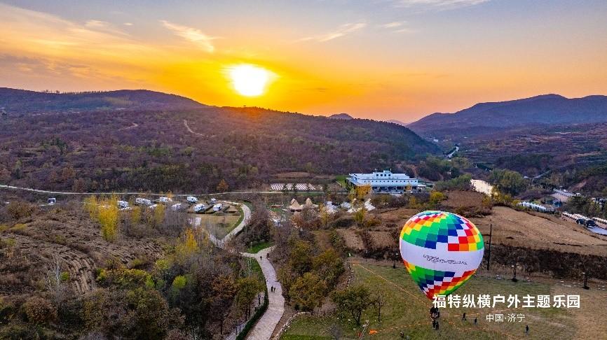 全新福特领睿及领裕插电混动SUV正式上市 福特混动家族闪耀羊城