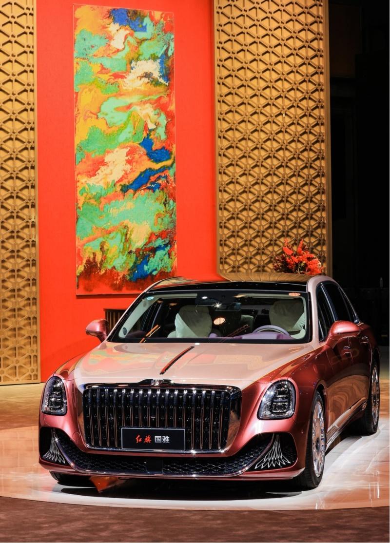 红旗金葵花国雅重磅上市 中国首款超豪华行政轿车耀目广州车展