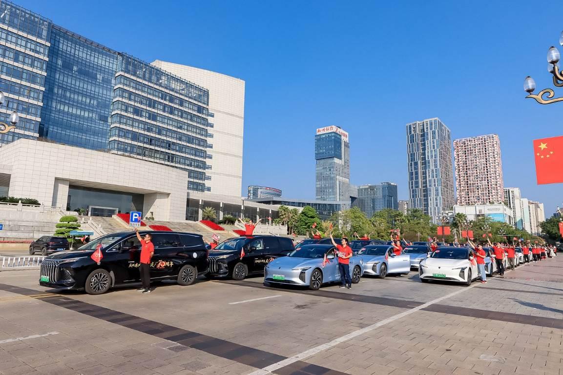 东风柳汽七秩风华再出发,龙行工程引领星辰大海新征途