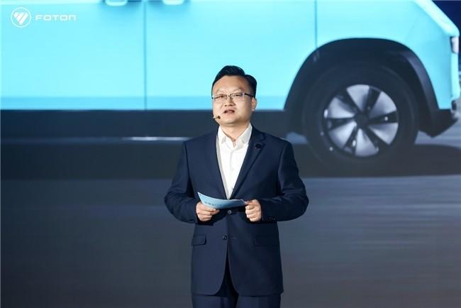 7.98万起!福田汽车全新一代纯电动中VAN风景i重磅发布