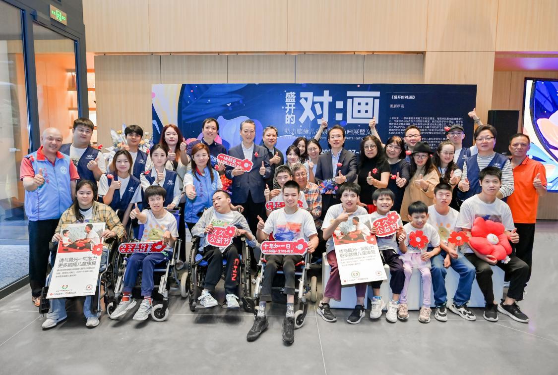 社会责任发展指数年度排名发布 现代汽车(中国)蝉联9年第一
