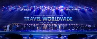 从速度到广度、深度，捷途旅行⁺开启全球化新旅程