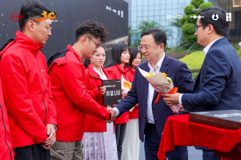三十而立,感谢同行 比亚迪30周年大抽奖今日兑奖