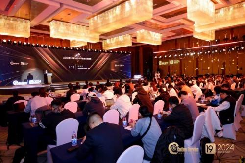 激发汽车服务产业新活力 第十九届金扳手颁奖典礼成功举办