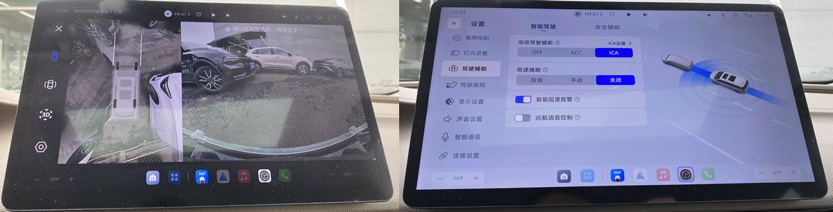 探店实拍荣威iMAX8 DMH新陆尊，19.99万元起最好的家用MPV？