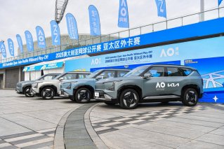 起亚EV5成指定接待用车，2025澳网亚太区外卡赛燃情开赛