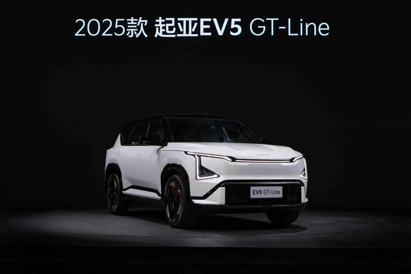 起亚EV5成指定接待用车,2025澳网亚太区外卡赛燃情开赛