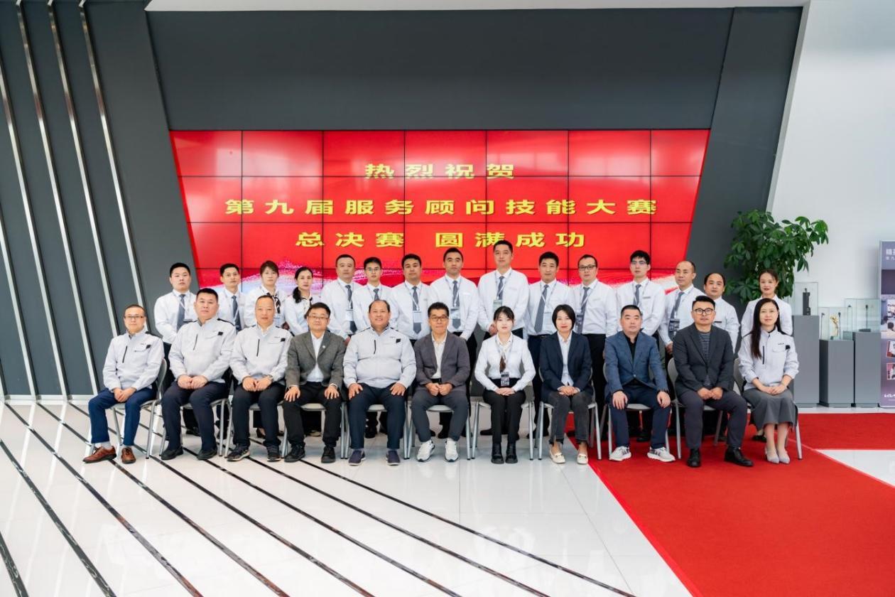 彰显售后服务卓越实力 悦达起亚技能“大拿”吴猛获评江苏省首席技师