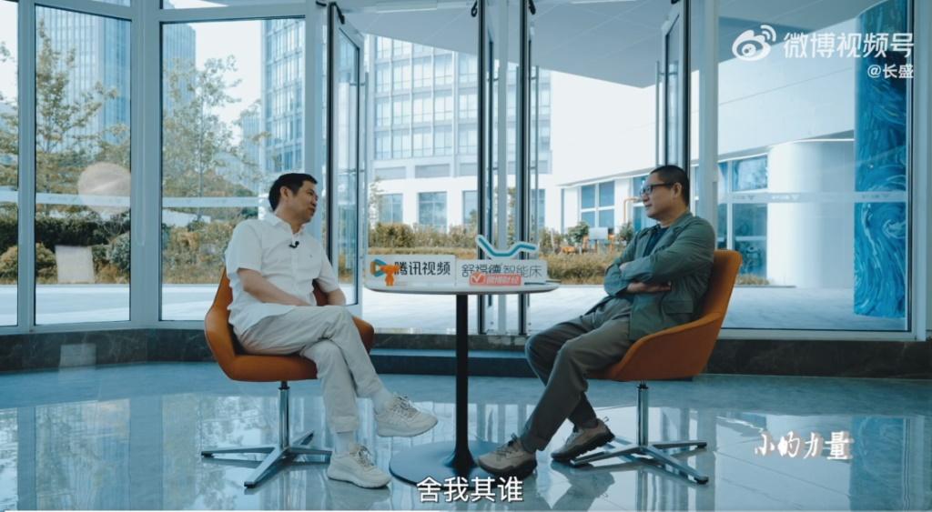 哪吒创始人方运舟直面危机:属于你的时代,你不扛,谁来扛!