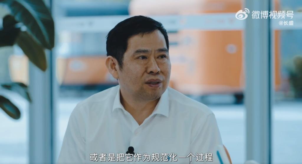 哪吒创始人方运舟直面危机:属于你的时代,你不扛,谁来扛!