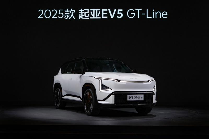 全球品质,全能实力,2025款起亚EV5焕新而来,增配不加价