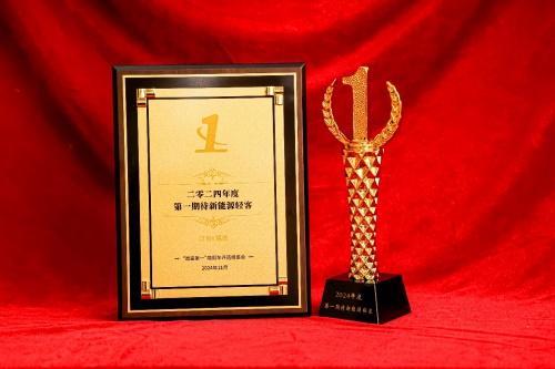 大空间低能耗,E顺达E福顺完美契合城配需求