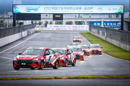 国货之光赛道同框，东风风神赛车学院首次同学会燃擎开跑！