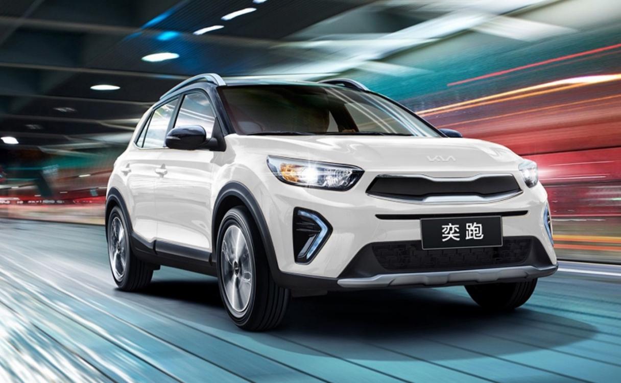 年轻人的第一台车!起亚奕跑年末“以旧换新”钜惠至高3.25万元