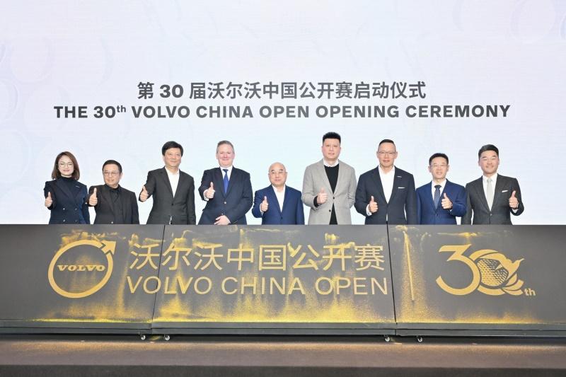 沃尔沃中国公开赛与DP世界巡回赛续约5年,未来3年落户上海