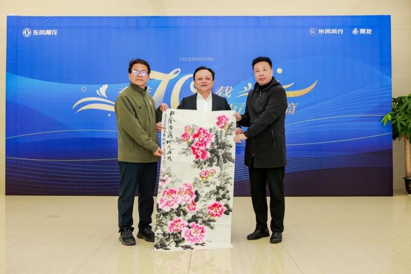 东风柳汽绿色中国行收官,星海系列以新能源技术支持公益之行