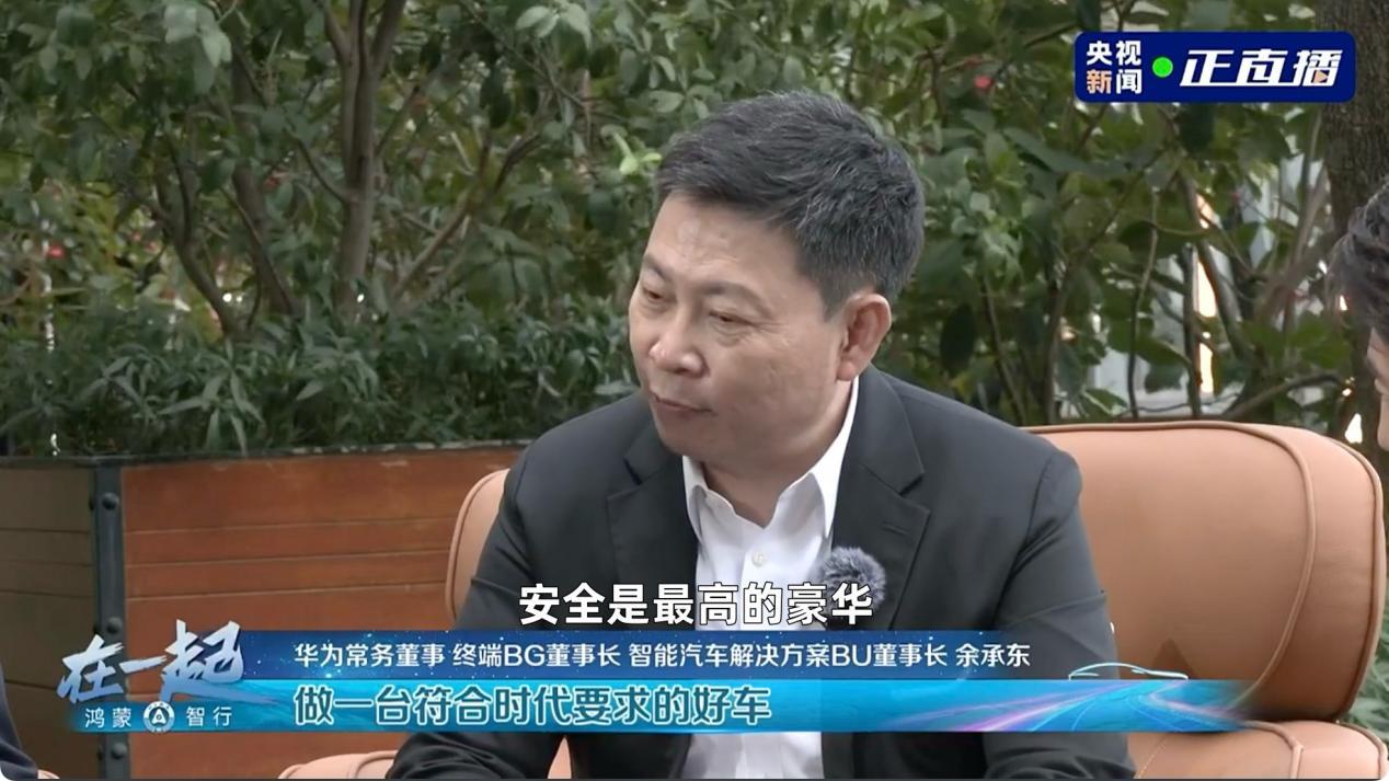 以“敢为”精神勇闯百万级以上无人区,尊界引领中国汽车由大变强