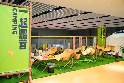 北京汽车成都瑞森店盛大开业