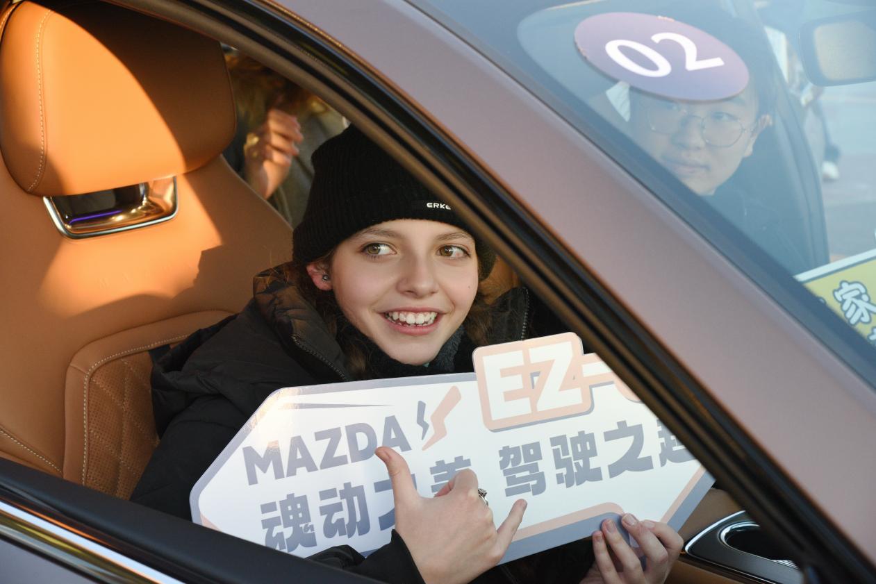 MAZDA EZ-6成为2024驻华使节夫人文化交流嘉年华官方指定用车