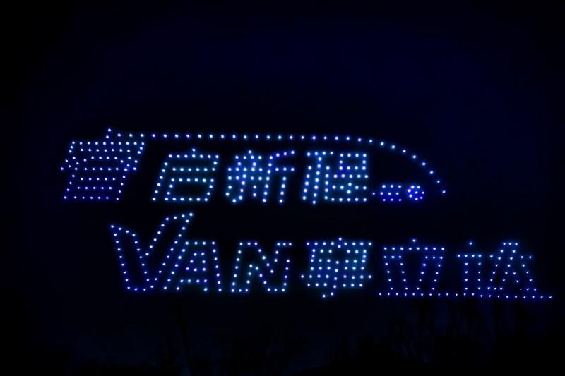 智创VAN种可能,东风轻型车全新一代V平台暨睿立达品牌正式发布