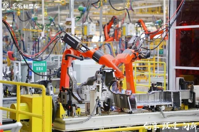 发力新能源,锚定新跃迁 东风股份2025年合作伙伴大会系列报道之(二)