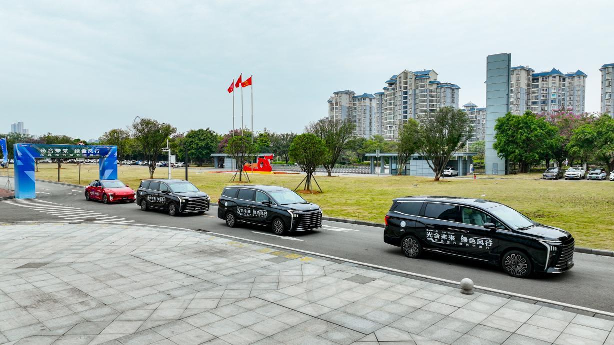 践行公益,绿色回响!东风柳汽绿色中国行荣获2024人民企业社会责任奖