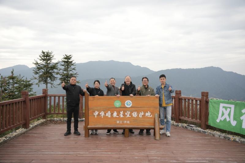 践行公益,绿色回响!东风柳汽绿色中国行荣获2024人民企业社会责任奖