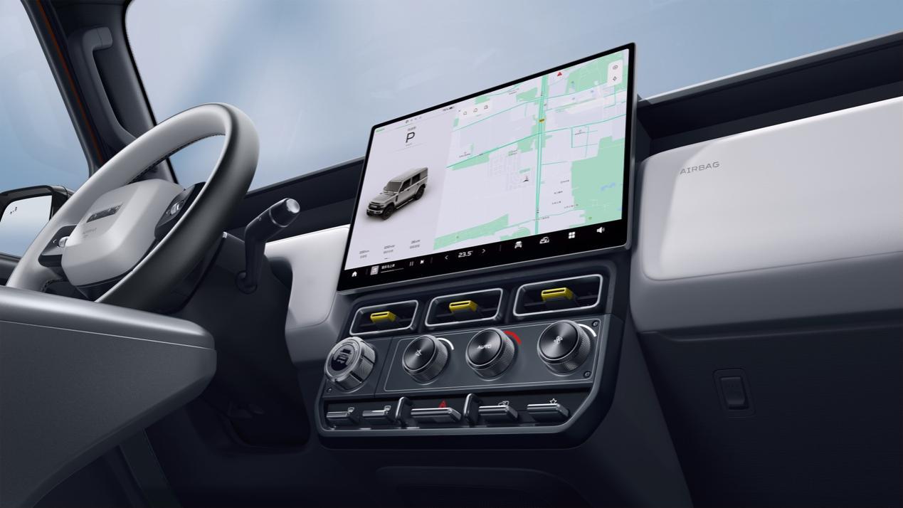 定义风格越野新品类,iCAR V23成都上市,9.98万元起售