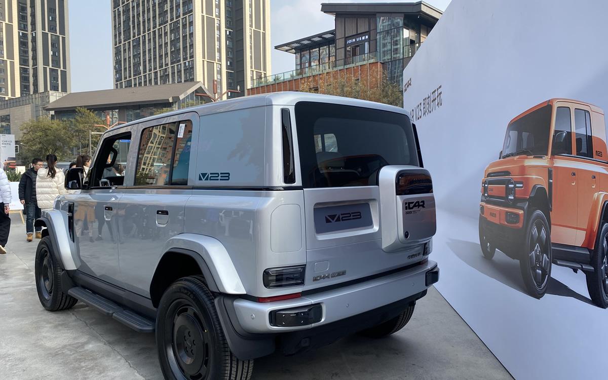提供两驱四驱可选，最长续航501公里，iCAR V23成都上市交付